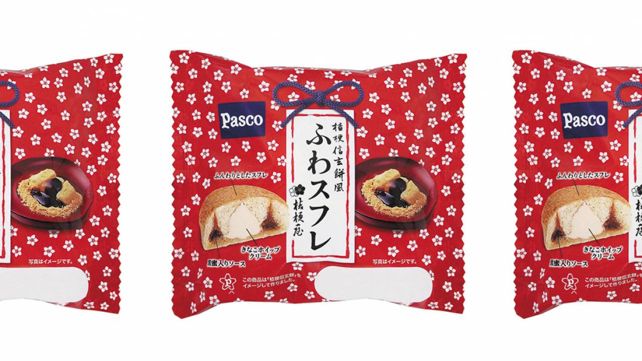Pascoと桔梗信玄餅が初コラボ！「桔梗信玄餅風 ふわスフレ」が期間限定で新発売