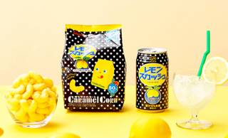 夢コラボ！炭酸みたいなシュワシュワ感が楽しめる『キャラメルコーン・レモンスカッシュ味』期間限定発売