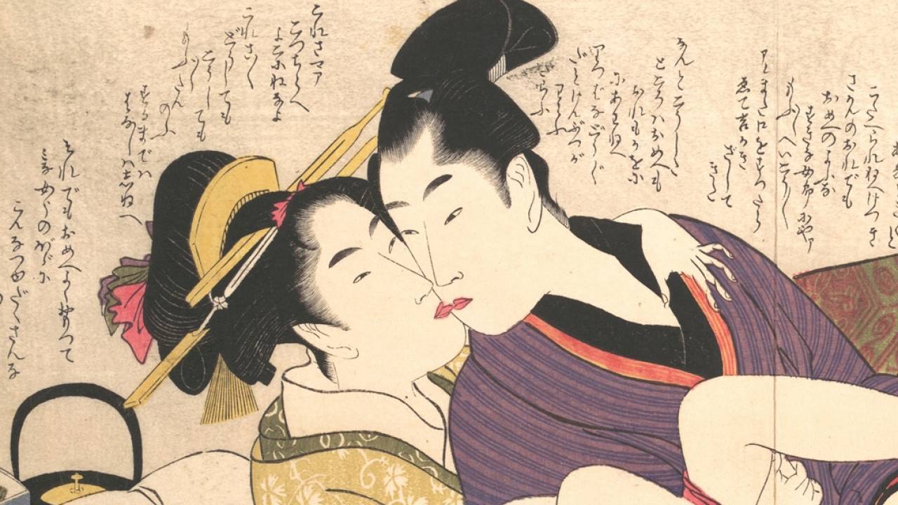 リアルで具体的？江戸時代、岡山藩の奥女中によって書かれた性の教科書『秘事作法』