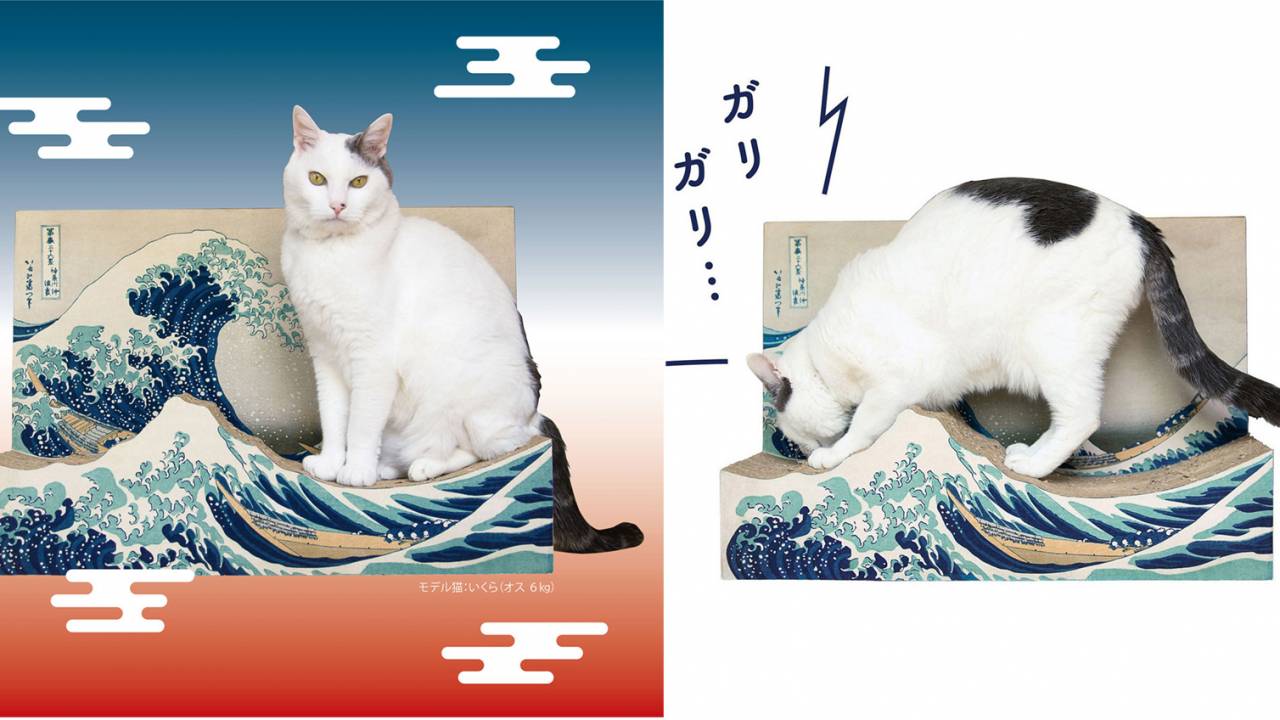北斎先生でガリガリ♡葛飾北斎の傑作「神奈川沖浪裏」をモチーフにしたアートな猫用つめとぎが誕生
