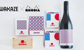 人気ブロックメモ「RHODIA」から日の丸デザインの限定アイテム登場！日本酒メーカー「WAKAZE」とコラボ