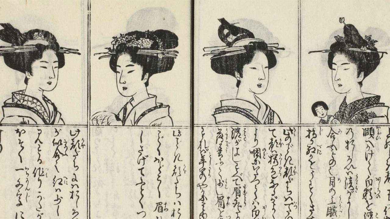 危険な商品から手作りシャンプーまで、江戸時代の美容へのこだわりは半端ない