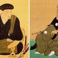 弥次郎兵衛（やじろべゑ）人形の語源、実は「東海道中膝栗毛」の主人公