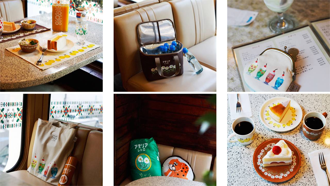 昭和レトロな食器ブランド「アデリアレトロ」が「niko and …」とコラボ。懐かしくて新しい昭和の世界！
