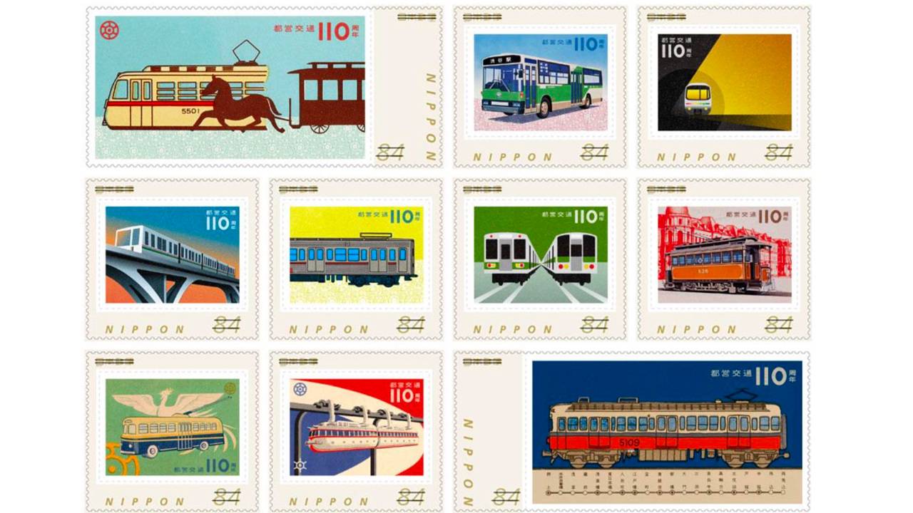 このデザイン好き〜♡東京 都営交通110周年を記念したフレーム切手がとってもおしゃレトロだよ！