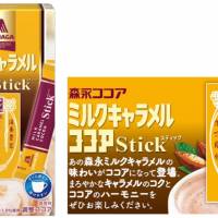 ほどよい甘さのキャラメル風味！「森永ミルクキャラメル」の味わいを