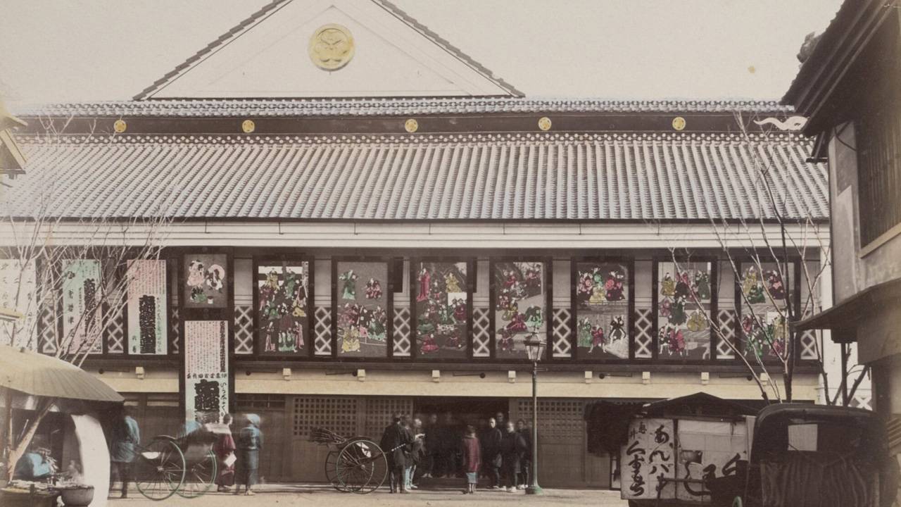 悪場所から社交場へ。明治維新後、画期的な試みを取り入れた「守田座」から始まった日本の劇場スタイル