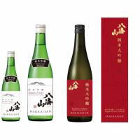 ウマ娘と島根・簸上清酒が異色のコラボ！日本酒「七冠馬 純米大吟醸 ウマ娘 シンボリルドルフ 限定醸造」が発売 | グルメ 日本酒 - Japaaan