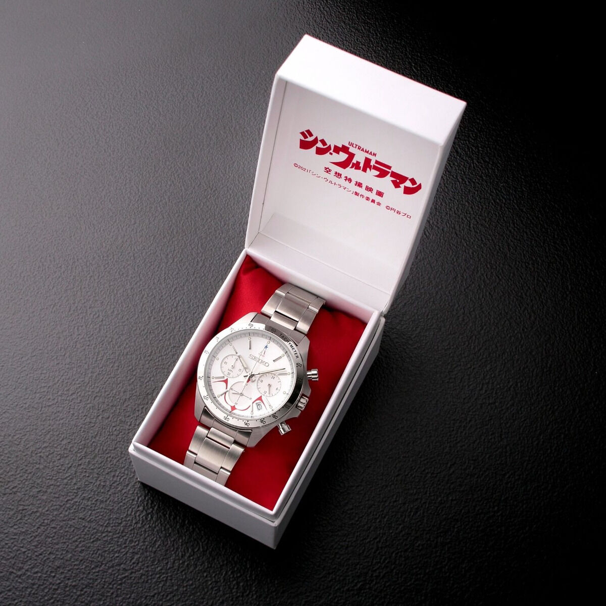 ウルトラマン リミテッドエディションウォッチ SEIKO 780本限定 腕時計