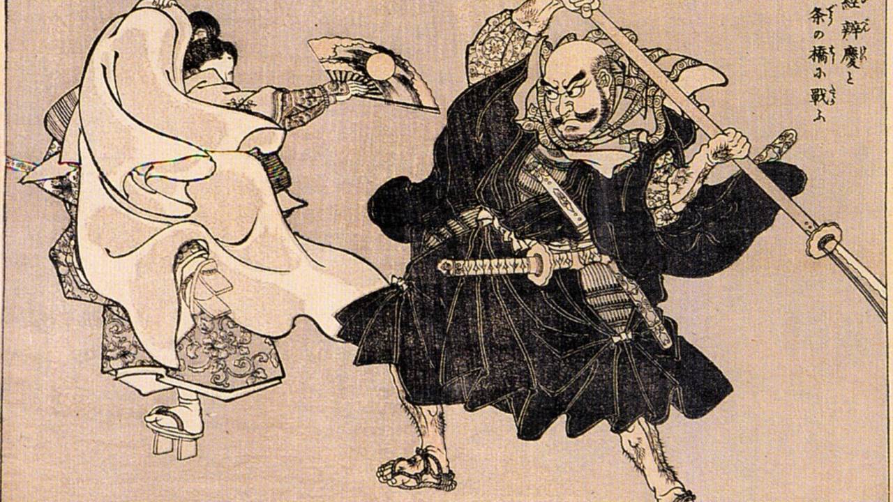 武蔵坊弁慶 | - Japaaan