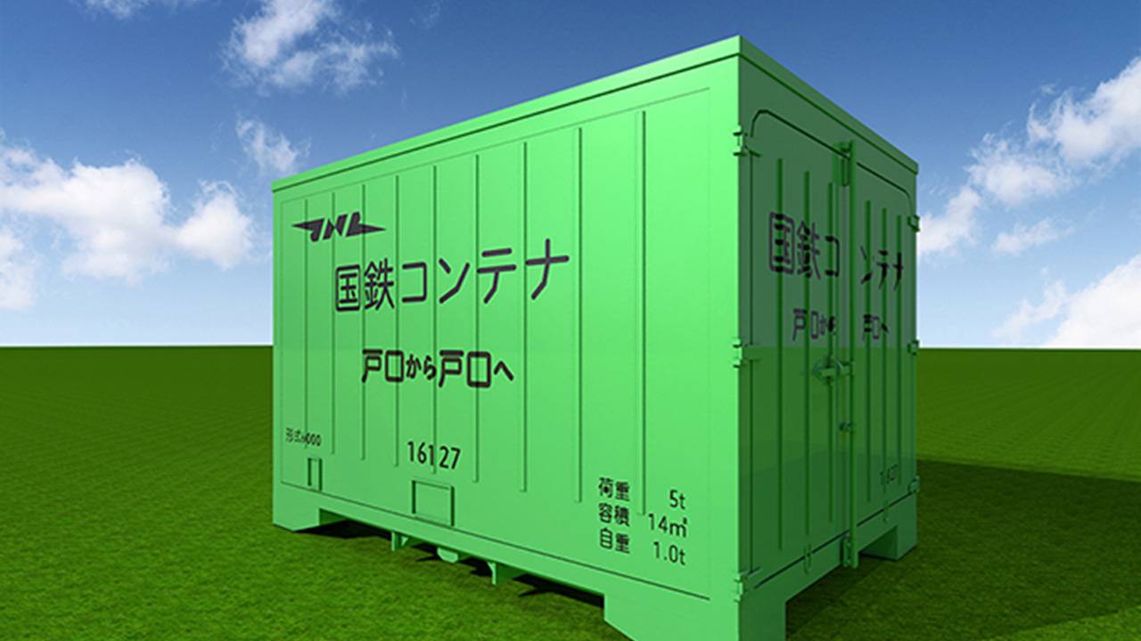 JR東日本がなんと国鉄6000形コンテナを再現した鉄道コンテナ型ハウスを発売！