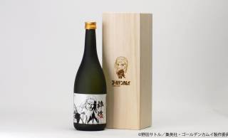 TVアニメ『ゴールデンカムイ』より土方歳三をイメージした日本酒が発売！福島・ほまれ酒造とのコラボ