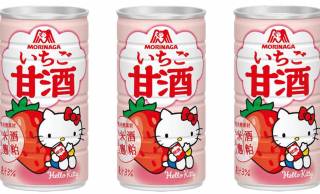 森永甘酒からハローキティがデザインされた「いちご甘酒」が発売！共に1974年に誕生