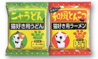 ニャンとも可愛いパッケージ♡キリマルラーメンが猫好き用うどん＆ラーメンを発売！