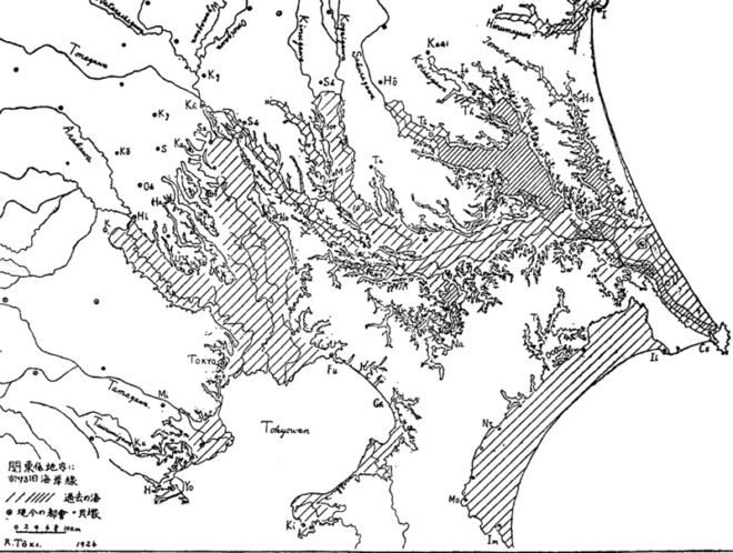 1926年時点の関東平野地図に、縄文海進時代の海進領域（斜線部）を重ねた地図 ウィキペディア