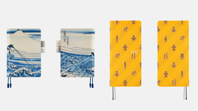 「ほぼ日手帳2022」に葛飾北斎や土偶・埴輪デザインが登場！東京国立博物館とコラボ