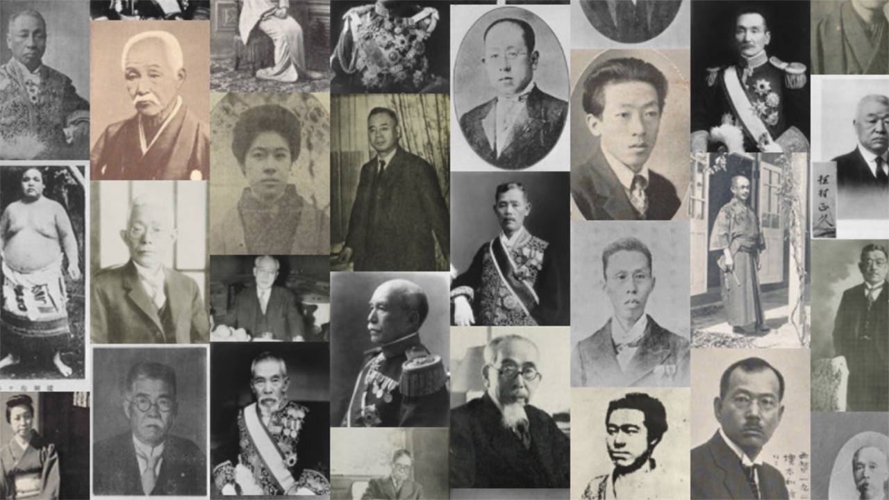 【無料・商用利用可】約1900点もの肖像がまとめられたデータベース「近代日本人の肖像」がスゴすぎる！