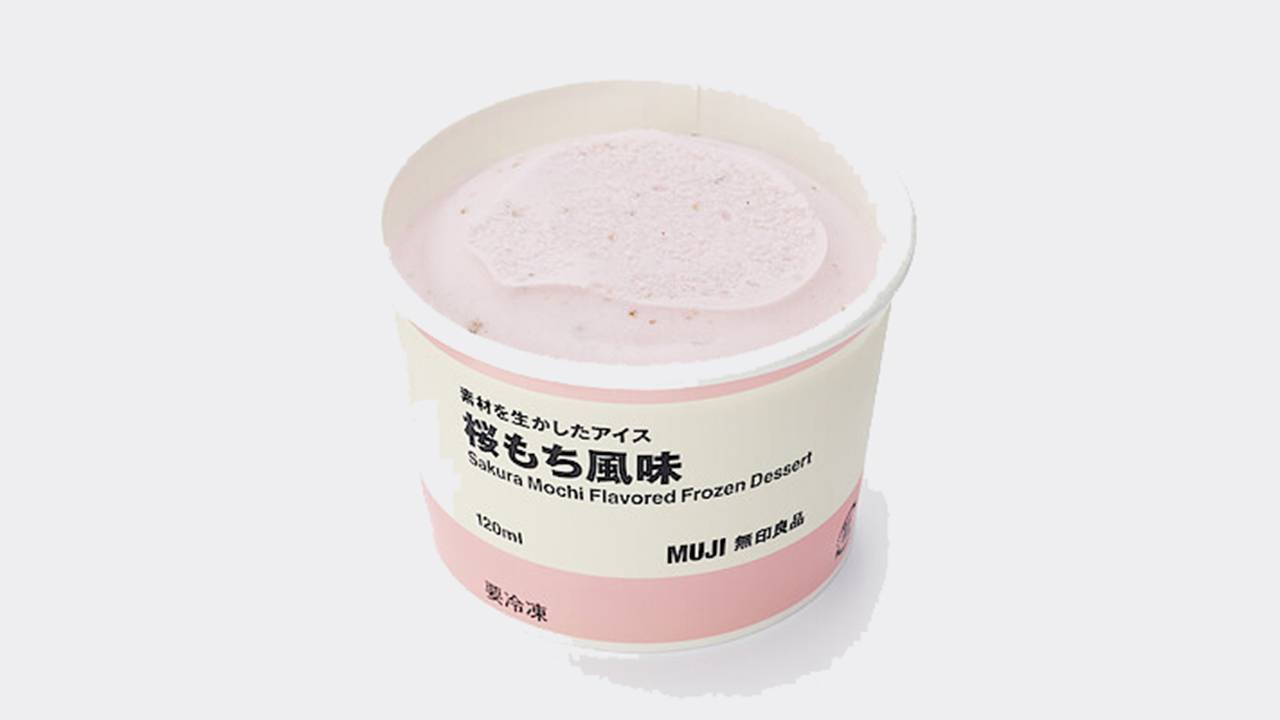無印良品から、まるで桜もちを食べているような「素材を生かしたアイス　桜もち風味」が新発売