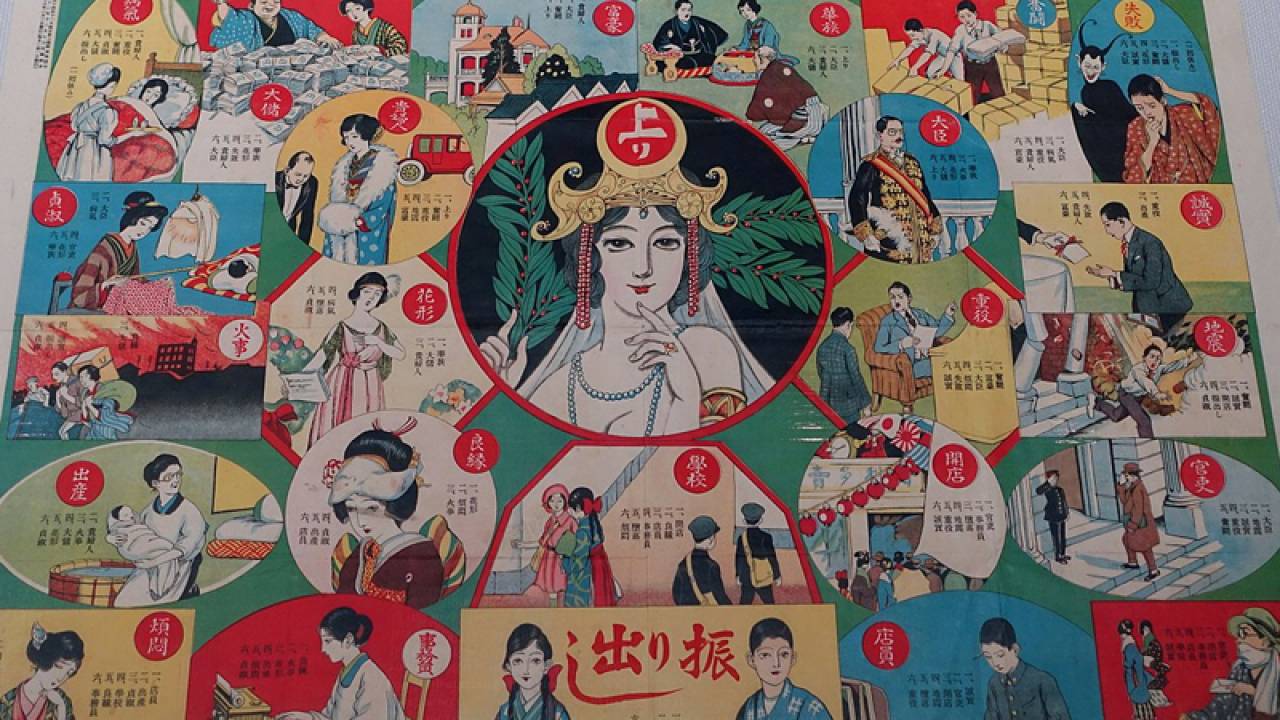 日常的に着物を着ていた日本人が何故洋服を着るようになったのか、明治時代の「引札見本帖」に探る【完結編】