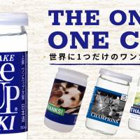 カイジ オリジナル缶バッジコンプリートセット 伊藤こう大 カイジ オリジナル缶バッジコンプリートセット 伊藤こう大 カイジ