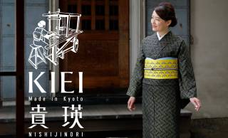 西陣織の織元がコラボした着物ブランド『KIEI -貴瑛-（きえい）』誕生！ハナバチ柄の帯が可愛い！