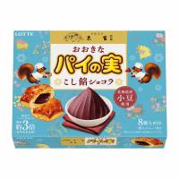 クセになるパリパリ食感 「紗々」から京菓子司末富監修の