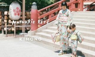 着物ブランド「KIMONO by NADESHIKO」からフランス人アーティスト ナタリー・レテとのコラボアイテムが登場