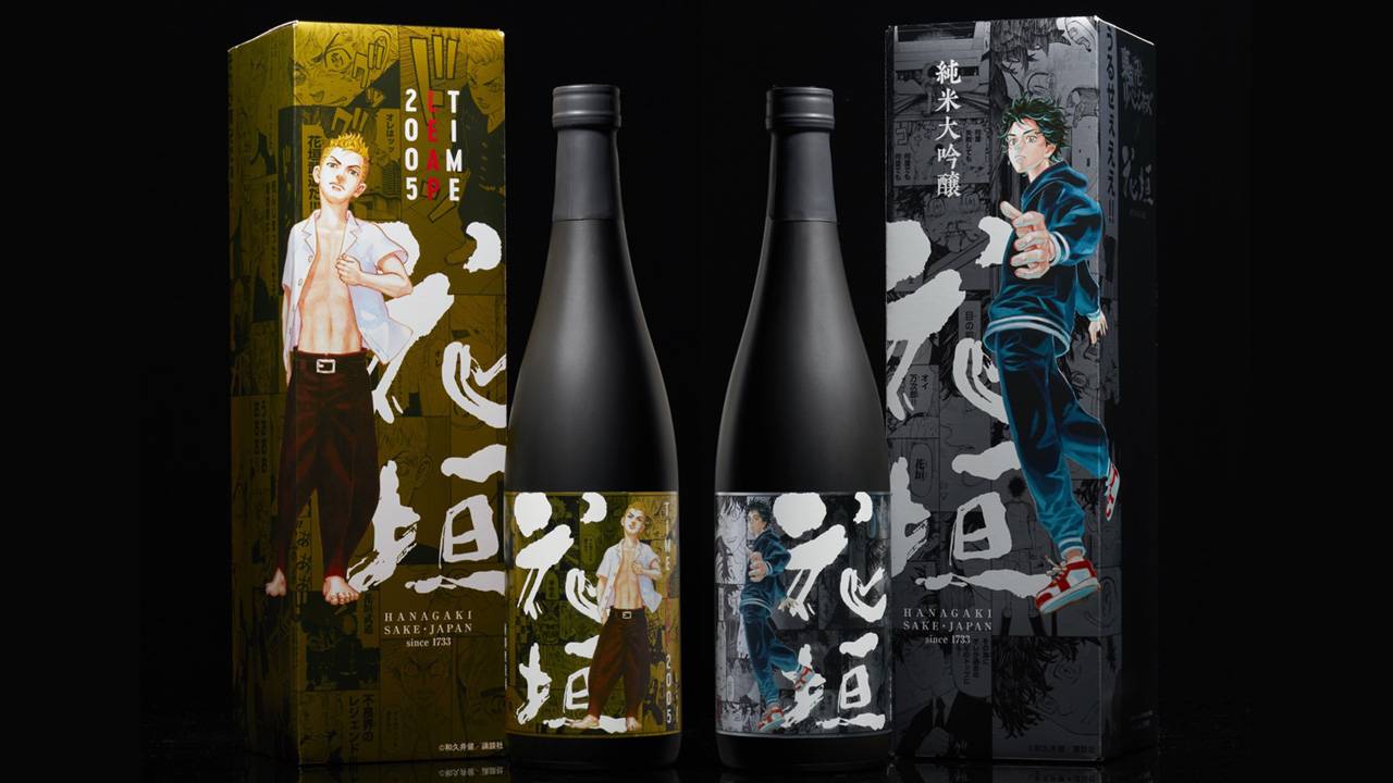 日本酒「花垣」が、東京卍リベンジャーズの主人公「花垣武道」とのコラボ限定酒を発売！