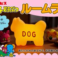 フェルト仏像という斬新さ！阿修羅像をフェルト生地で組み立てる