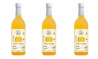温州みかんをたっぷり使った贅沢な果汁のリキュール「白鶴 まぁるい果実 みかん」が新発売