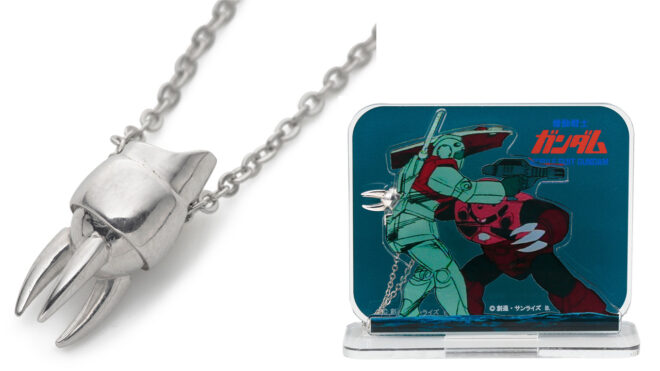 あの名シーンも再現できる！『機動戦士ガンダム』より、ズゴックの腕部クローがペンダントになったぞ