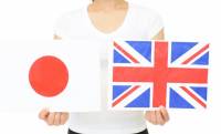 新首相誕生！今さら聞けない日本とイギリスの関係を時系列でご紹介【前編】