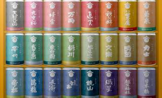 日本酒出荷量が全国4位！埼玉県２４蔵元の日本酒を一合缶で飲み比べできるセットが発売