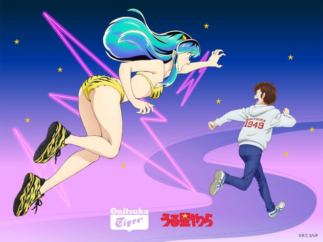 アニメ『うる星やつら』とOnitsuka Tigerがコラボ！ 700足限定のトラ柄スニーカーが可愛すぎるぞ