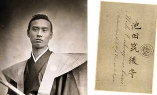なんと幕末の武士も名刺交換していた！歴史から見る日本人と欧米人の名刺文化の違い