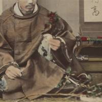 2880px-Japanese-Kuge-Nobleman-