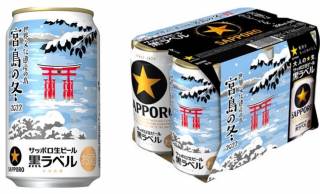 冬の海に佇む厳島神社の大鳥居。サッポロ生ビール黒ラベルに「世界文化遺産を有する島・宮島の冬缶」が数量限定登場