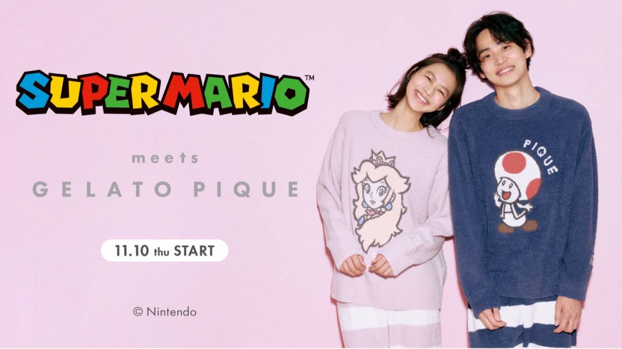 マリオの世界を表現したルームウェア☆「ジェラート ピケ」とスーパーマリオのコラボコレクション第３弾が発売