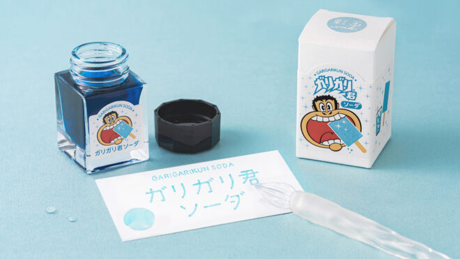 爽快感あふれるガリガリブルー！埼玉のご当地インク『彩玉ink』に「ガリガリ君ソーダ」コラボカラーが誕生