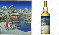 クリスマスが題材のとても珍しい浮世絵『雪庭のサンタクロース』がウイスキーのラベルデザインになりました