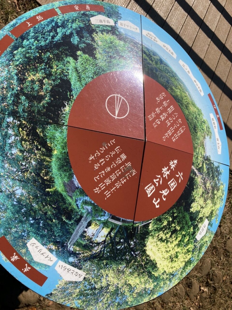 鎌倉幕府三代執権・北条泰時の菩提寺から、五代執権・北条時頼の廟所のある「明月院」へ | 歴史・文化 観光・地域 - Japaaan