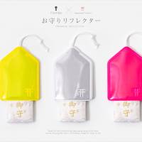 かわいい！11月発売予定「ポケモン花札」の詳細が明らかに