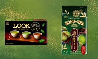 不二家のロングセラー「ルック」「カントリーマアム」から抹茶や日本茶が味わえる季節限定商品が登場