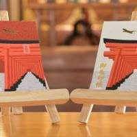 ビートルズが来日時に着用していたあの「JALはっぴ」の復刻モデルが