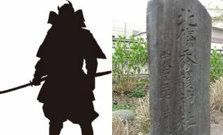 名前のインパクト強烈！鎌倉の片隅に祀られた北条秀頼とは何者だったのか
