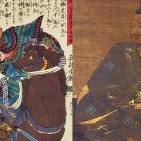 ジュリエット物語あるいは悪徳の栄え』の挿絵 | - Japaaan