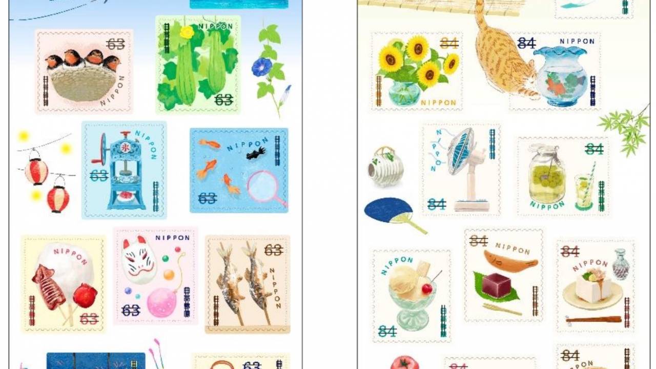 日本の夏の風物詩を素敵なイラストで表現した切手「夏のグリーティング」が発売