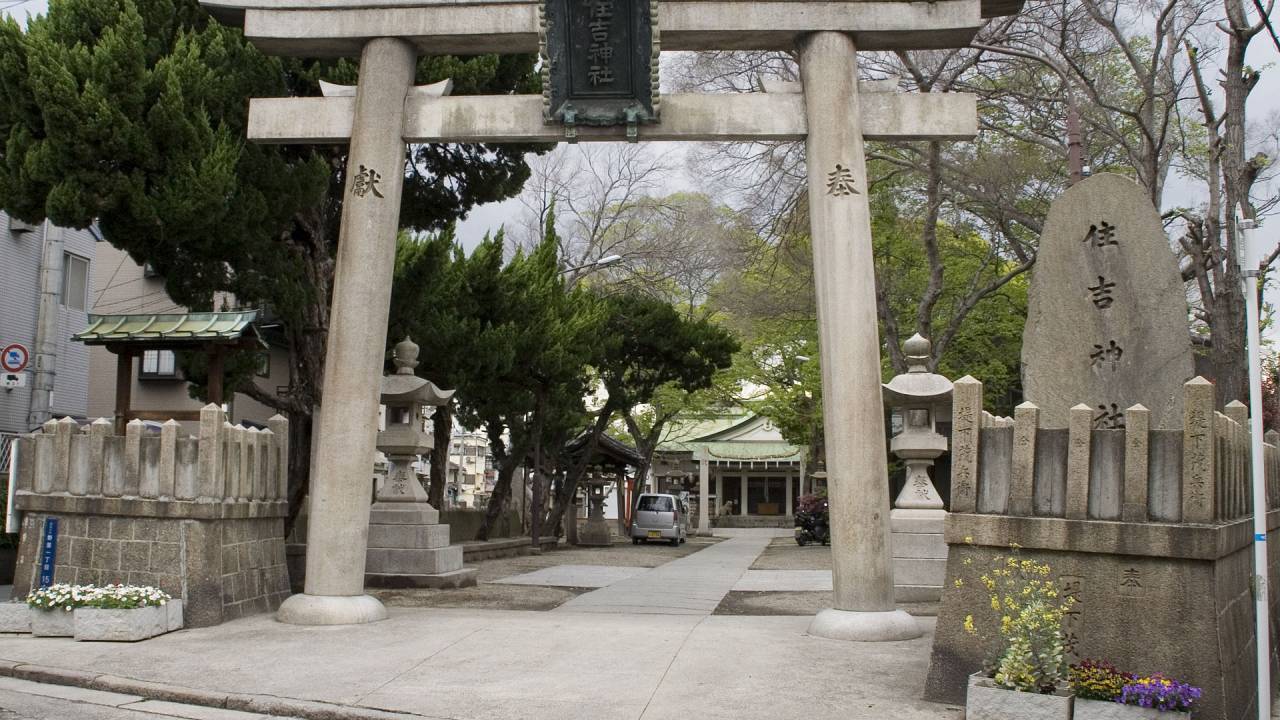 昔は少女を神への生贄に！？大阪府・野里住吉神社で行われる「一夜官女祭」とは？