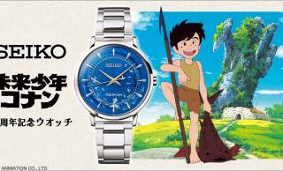 宮崎駿 初監督作品、名作アニメ『未来少年コナン』の放送45周年を記念したコラボウォッチが発売