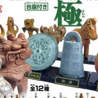 土器 ミニチュア土器 蓋 残欠 土器 ミニチュア土器 蓋 残欠 鐸形土製品